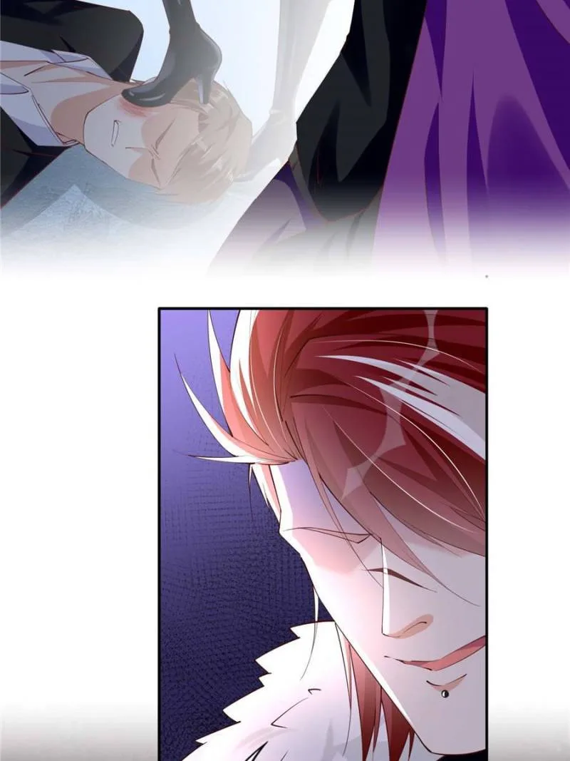 Reincarnation Of The Businesswoman At School Chapter 132 page 48