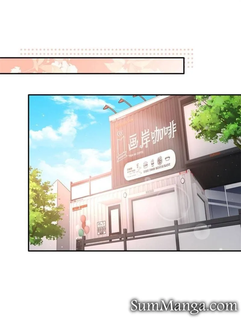 Reincarnation Of The Businesswoman At School Chapter 138 page 2