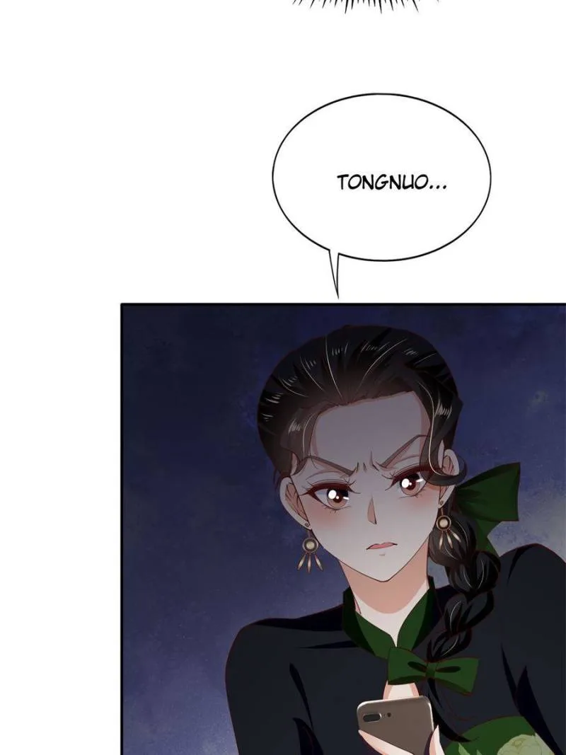 Reincarnation Of The Businesswoman At School Chapter 138 page 14