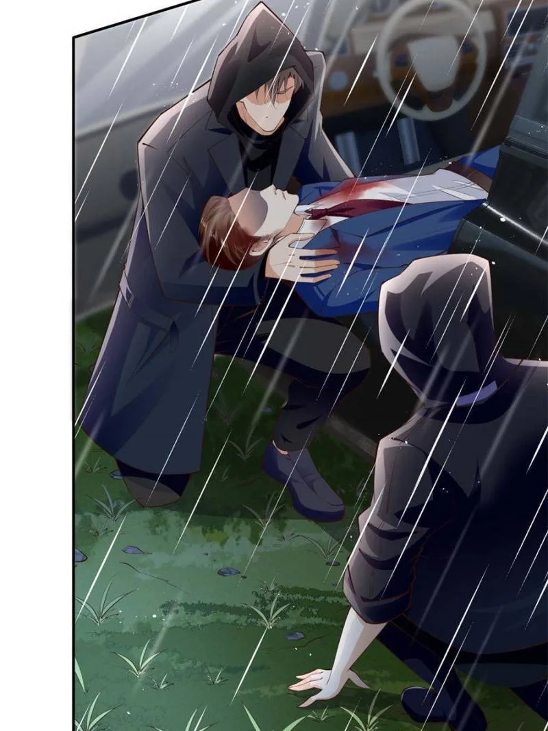 Reincarnation Of The Businesswoman At School Chapter 152 page 21
