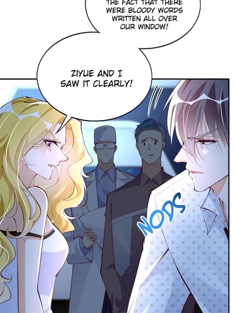 Reincarnation Of The Businesswoman At School Chapter 185 page 7