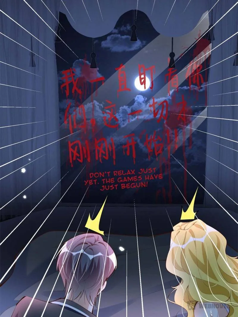 Reincarnation Of The Businesswoman At School Chapter 184 page 48