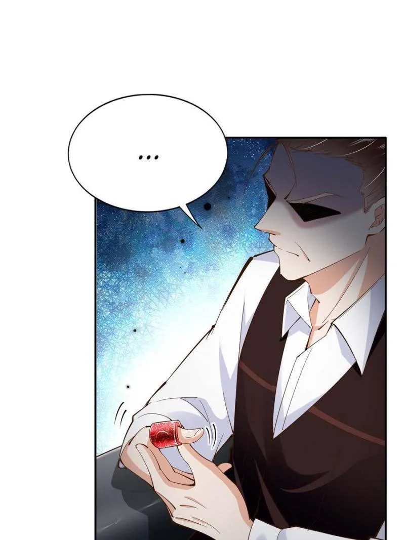Reincarnation Of The Businesswoman At School Chapter 190 page 9