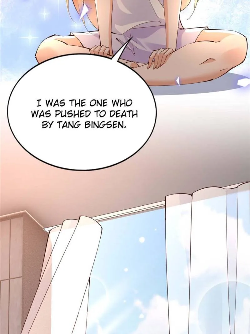 Reincarnation Of The Businesswoman At School Chapter 196 page 27