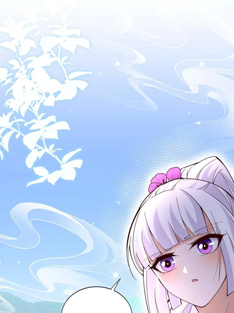 Reincarnation Of The Businesswoman At School Chapter 220 page 47