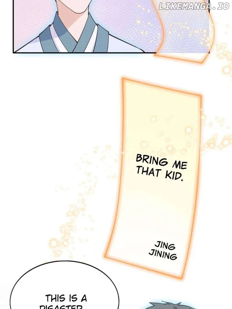 Reincarnation Of The Businesswoman At School Chapter 224 page 42