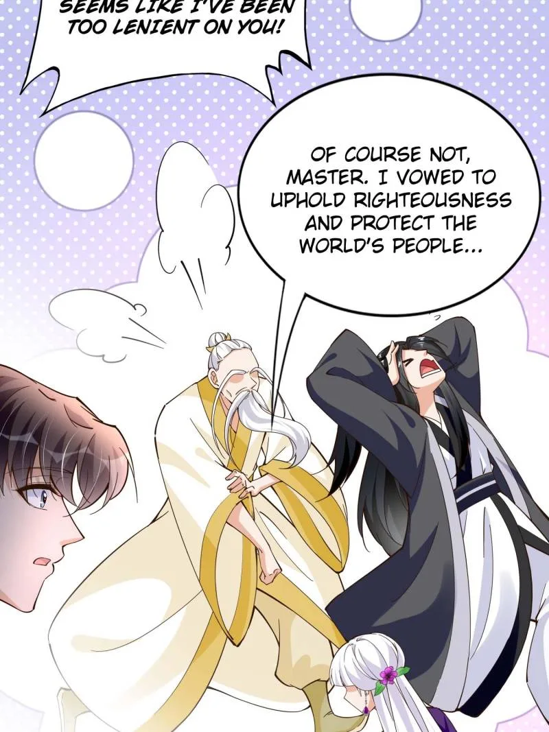 Reincarnation Of The Businesswoman At School Chapter 230 page 47