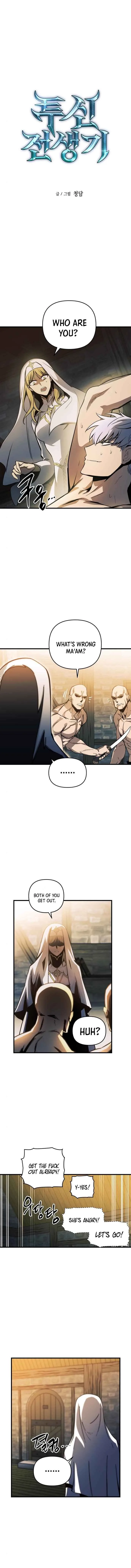 Reincarnation of the Suicidal Battle God Chapter 8 page 4