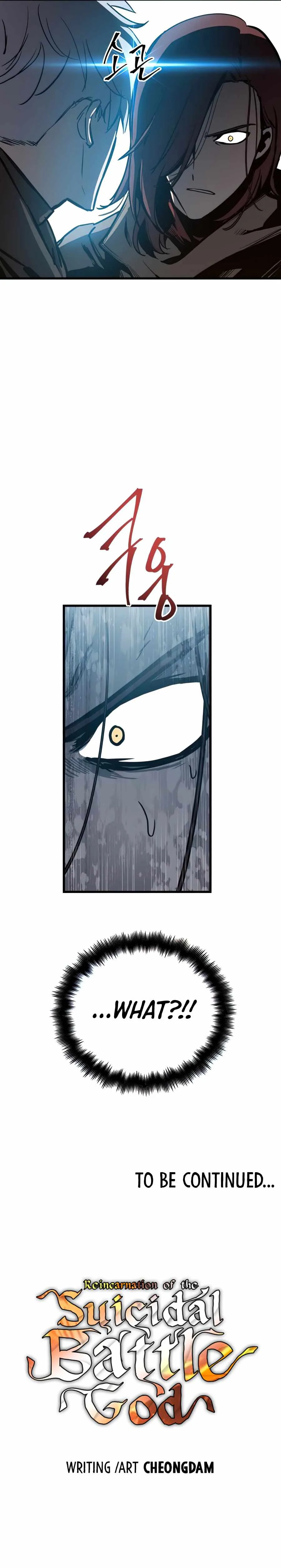 Reincarnation of the Suicidal Battle God Chapter 20 page 13