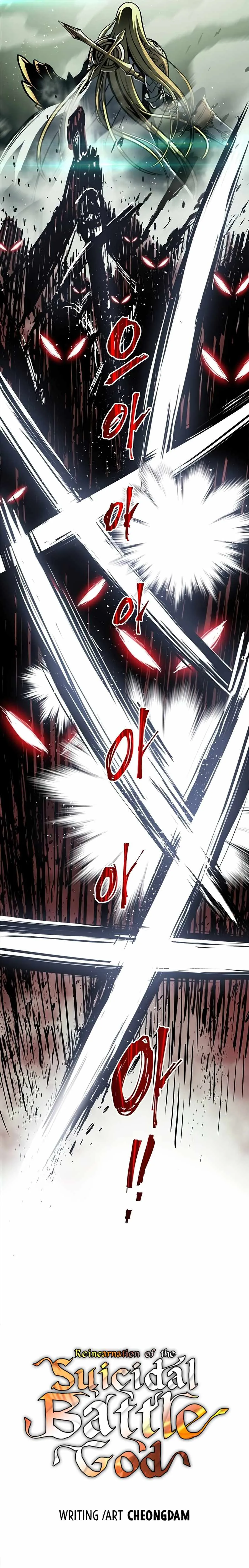 Reincarnation of the Suicidal Battle God Chapter 25 page 8