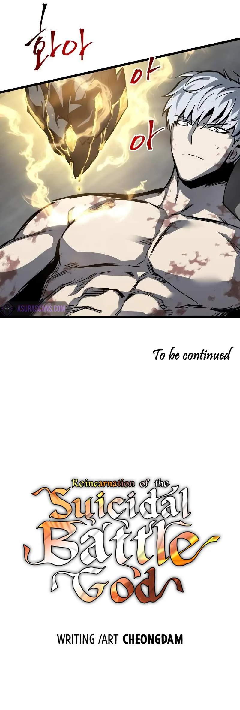 Reincarnation of the Suicidal Battle God Chapter 31 page 14