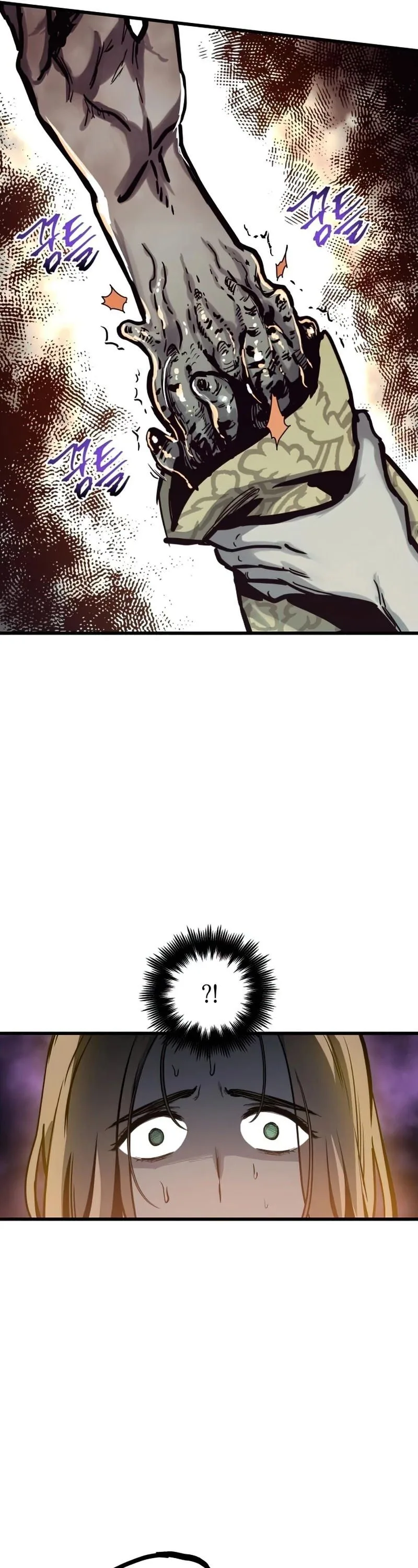 Reincarnation of the Suicidal Battle God Chapter 35 page 36