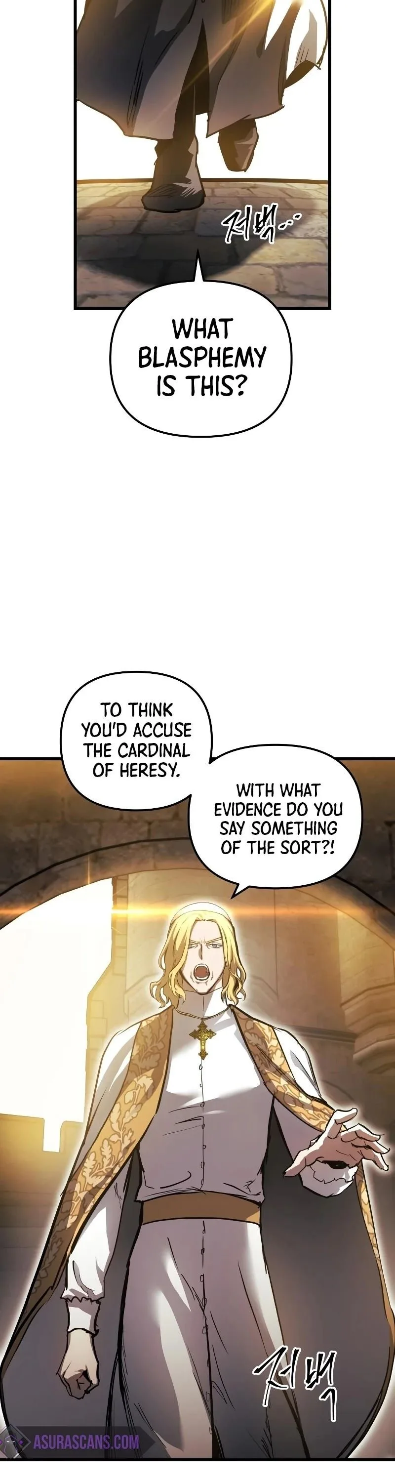 Reincarnation of the Suicidal Battle God Chapter 36 page 6