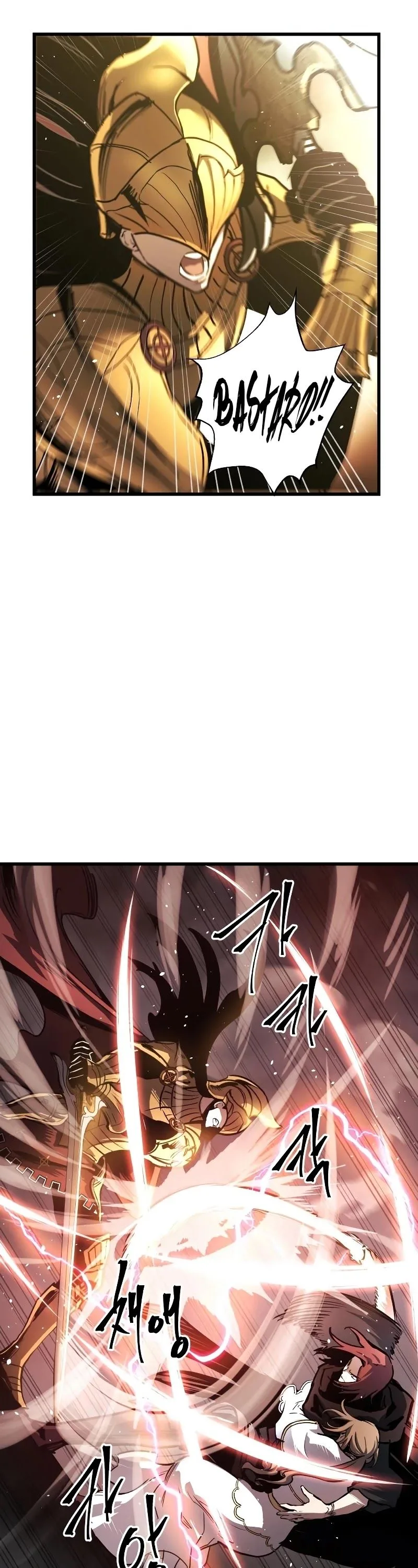 Reincarnation of the Suicidal Battle God Chapter 36 page 32