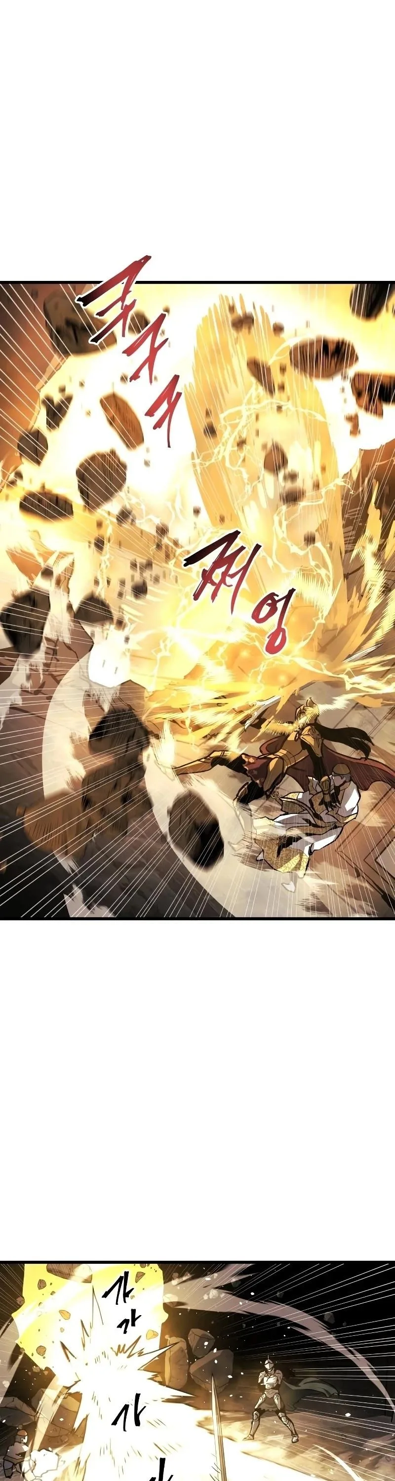 Reincarnation of the Suicidal Battle God Chapter 36 page 36