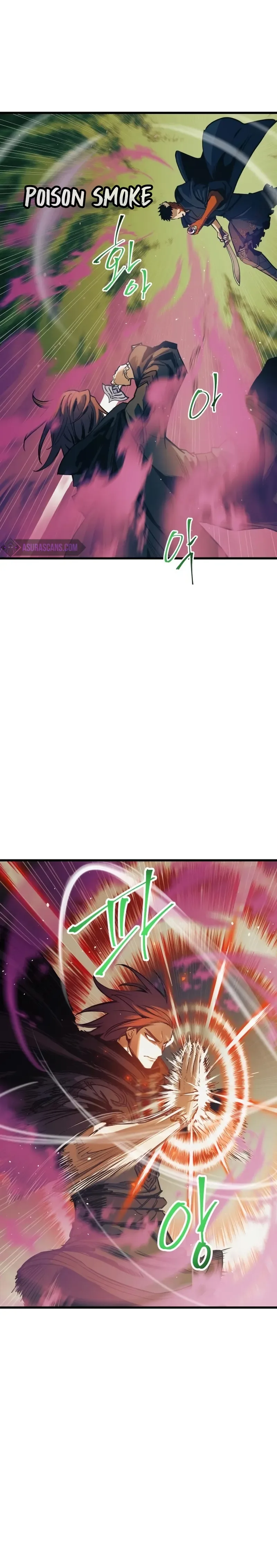 Reincarnation of the Suicidal Battle God Chapter 84 page 7