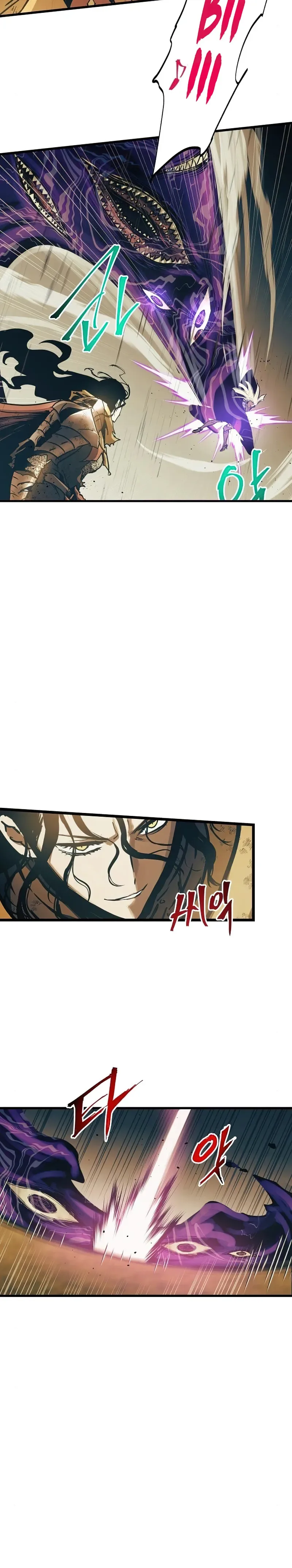 Reincarnation of the Suicidal Battle God Chapter 88 page 17