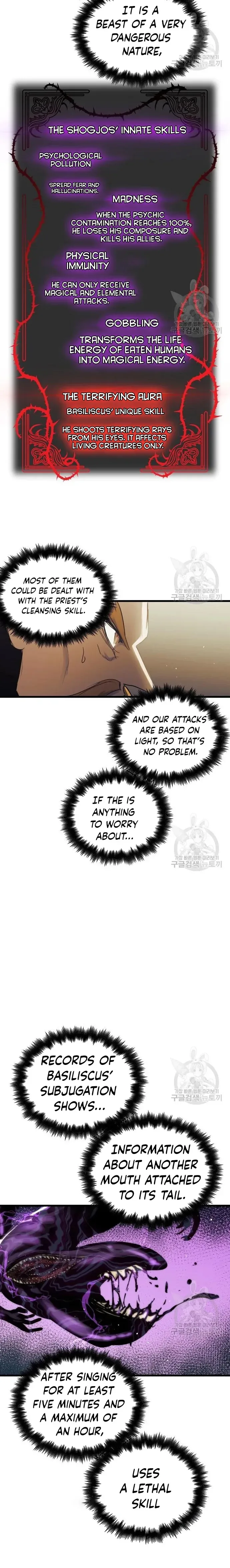 Reincarnation of the Suicidal Battle God Chapter 87 page 11
