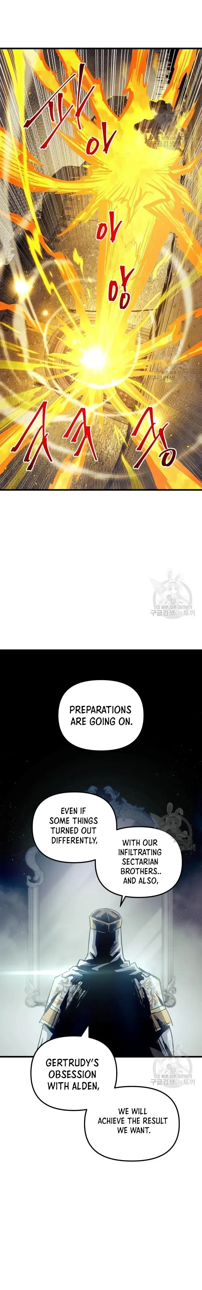 Reincarnation of the Suicidal Battle God Chapter 87 page 17