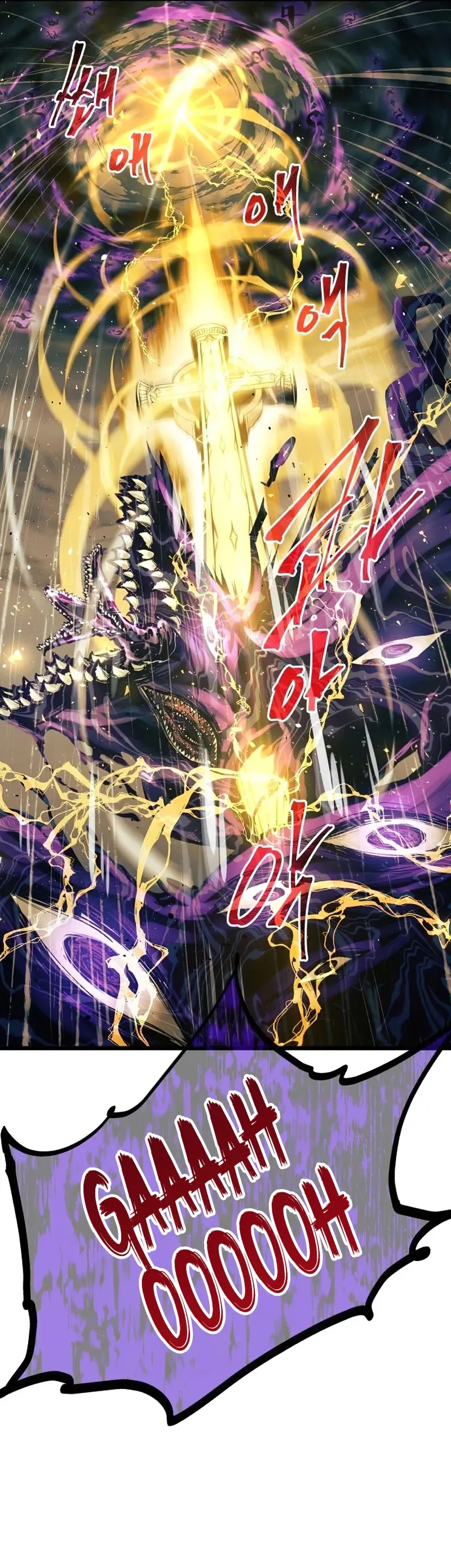 Reincarnation of the Suicidal Battle God Chapter 88 page 26