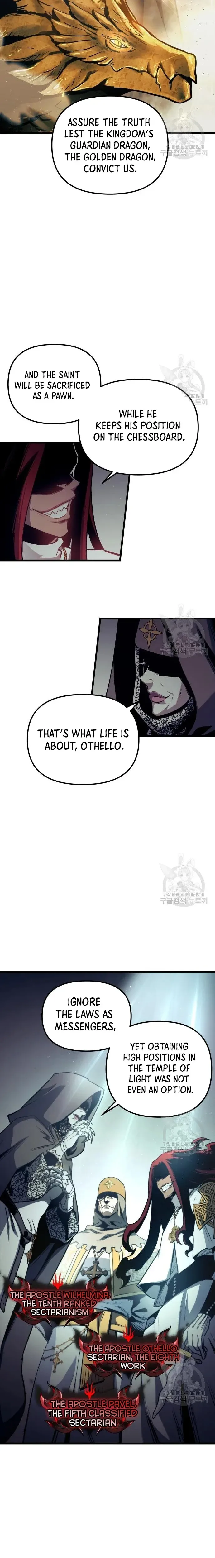 Reincarnation of the Suicidal Battle God Chapter 87 page 19