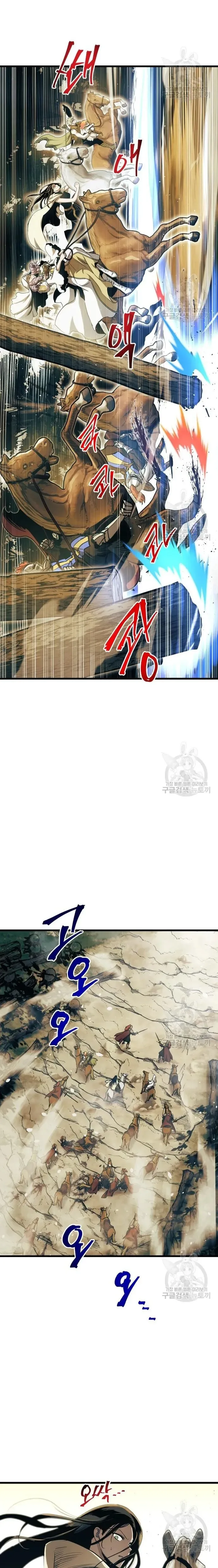Reincarnation of the Suicidal Battle God Chapter 87 page 24