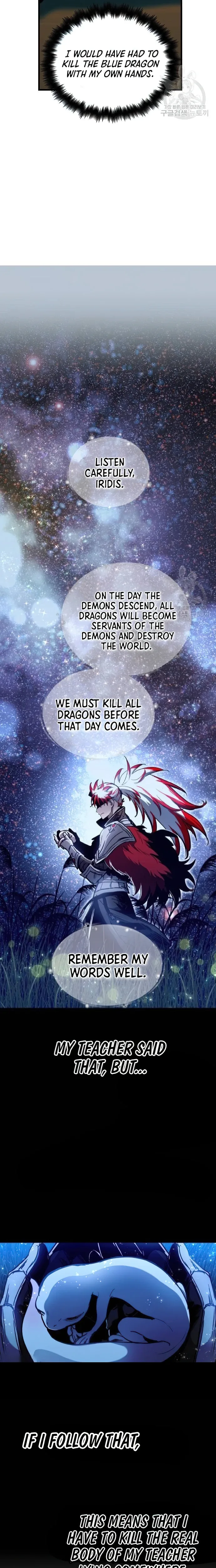 Reincarnation of the Suicidal Battle God Chapter 91 page 17