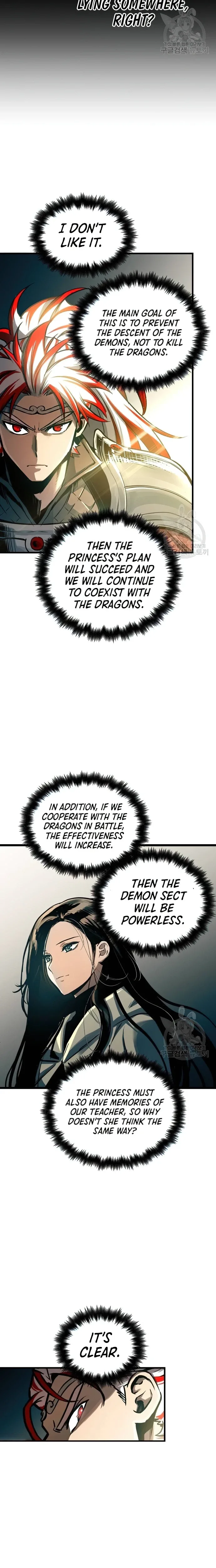Reincarnation of the Suicidal Battle God Chapter 91 page 18