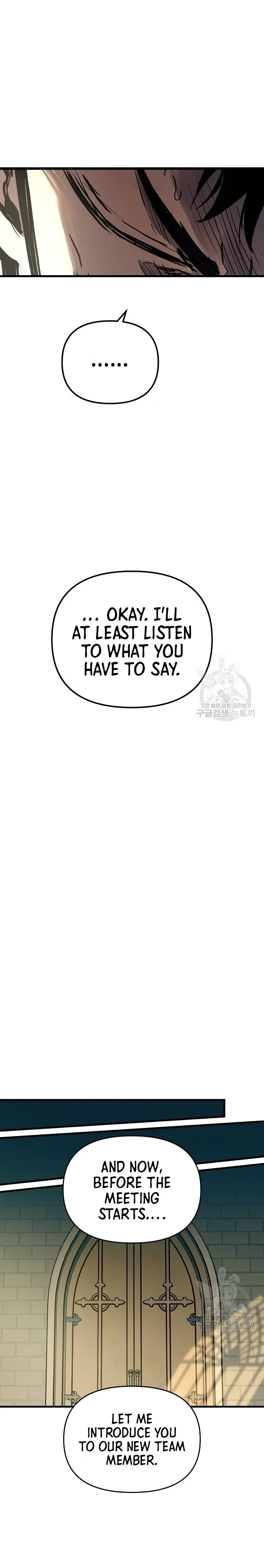 Reincarnation of the Suicidal Battle God Chapter 91 page 13