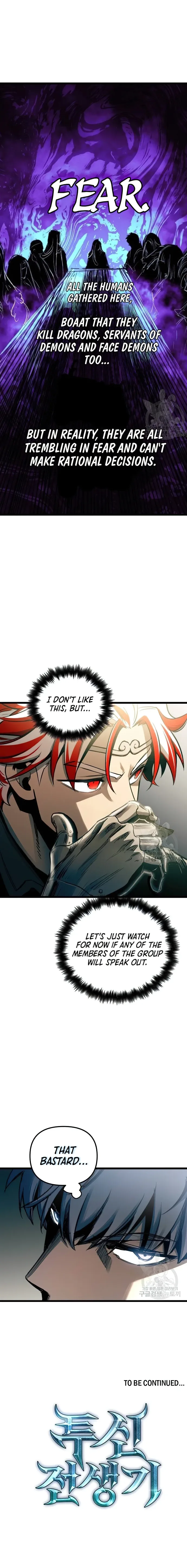 Reincarnation of the Suicidal Battle God Chapter 91 page 19