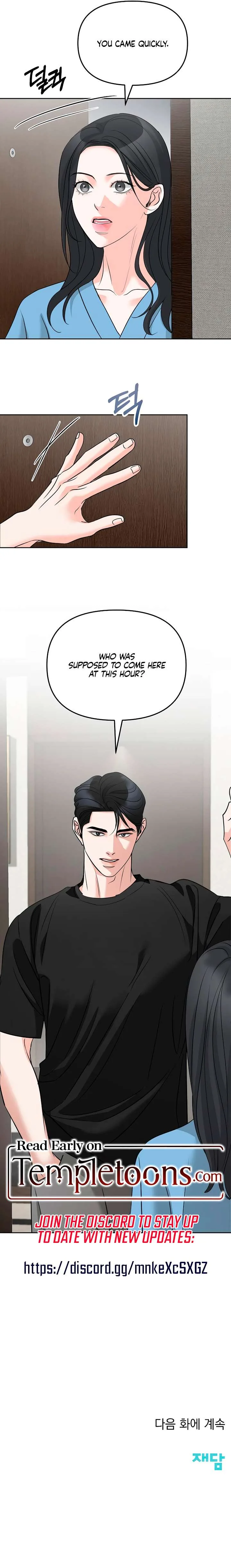 Relationship Principle Chapter 43 page 12