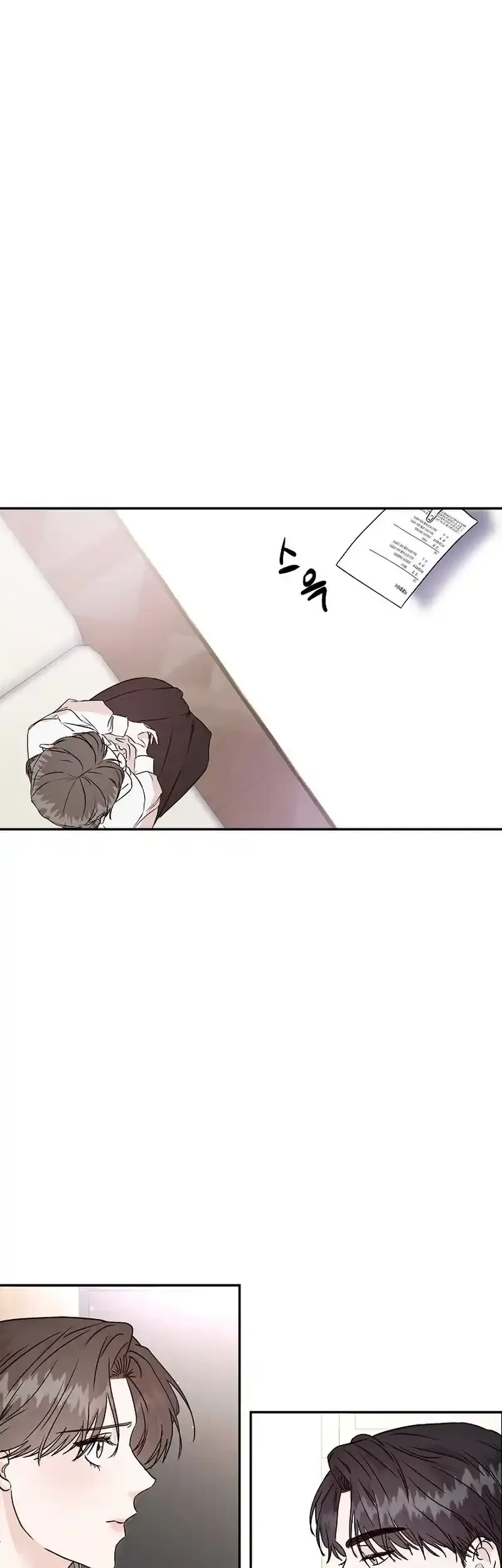 Remarried Couple Chapter 1 page 14