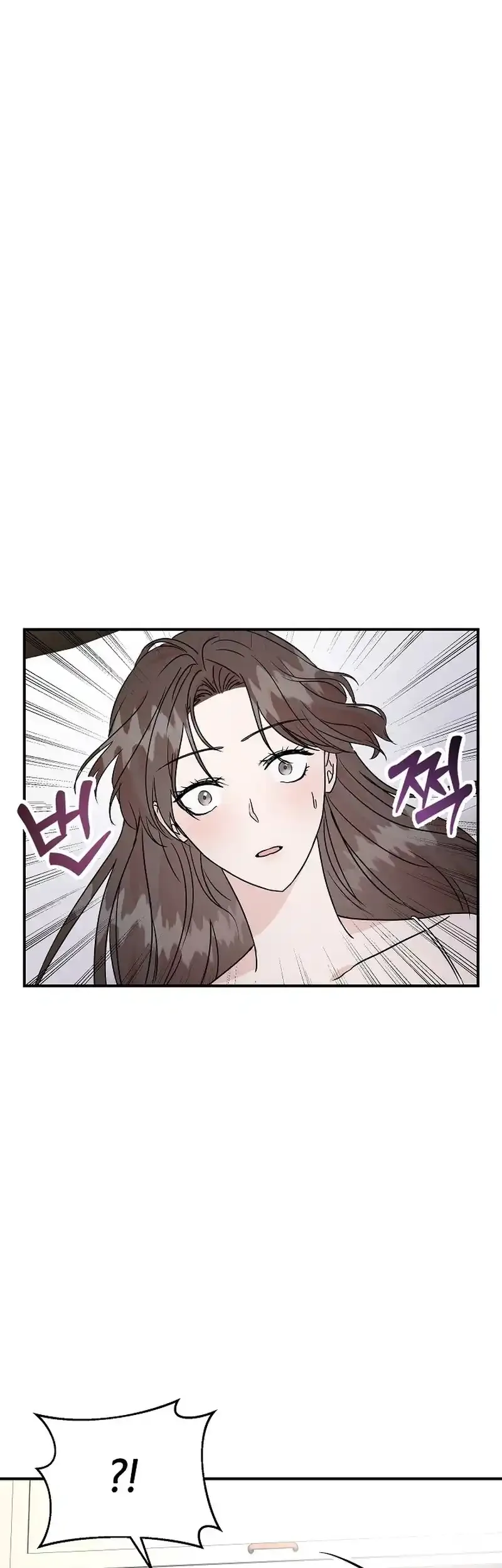 Remarried Couple Chapter 1 page 18
