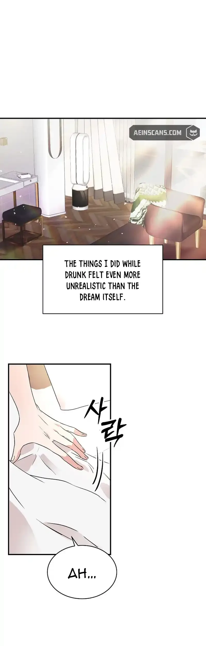 Remarried Couple Chapter 1 page 23