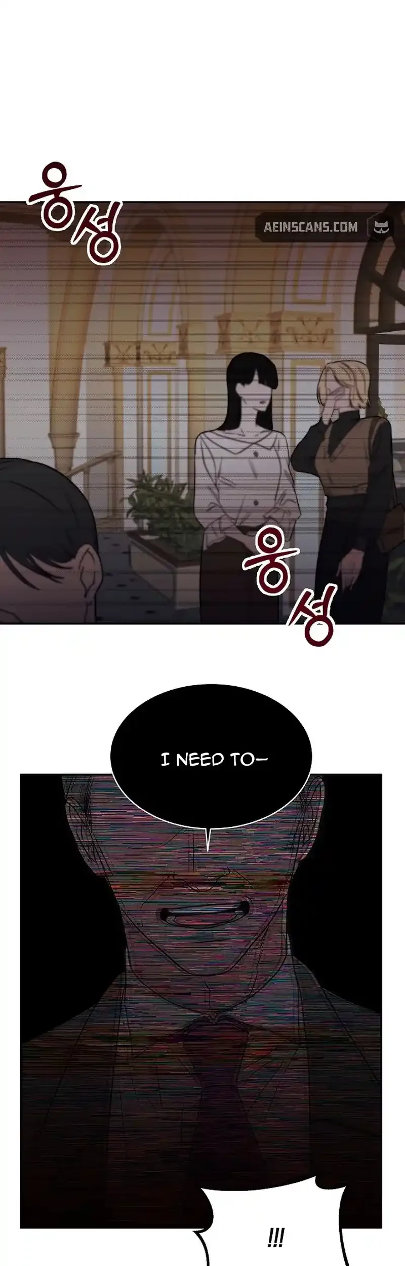Remarried Couple Chapter 2 page 44