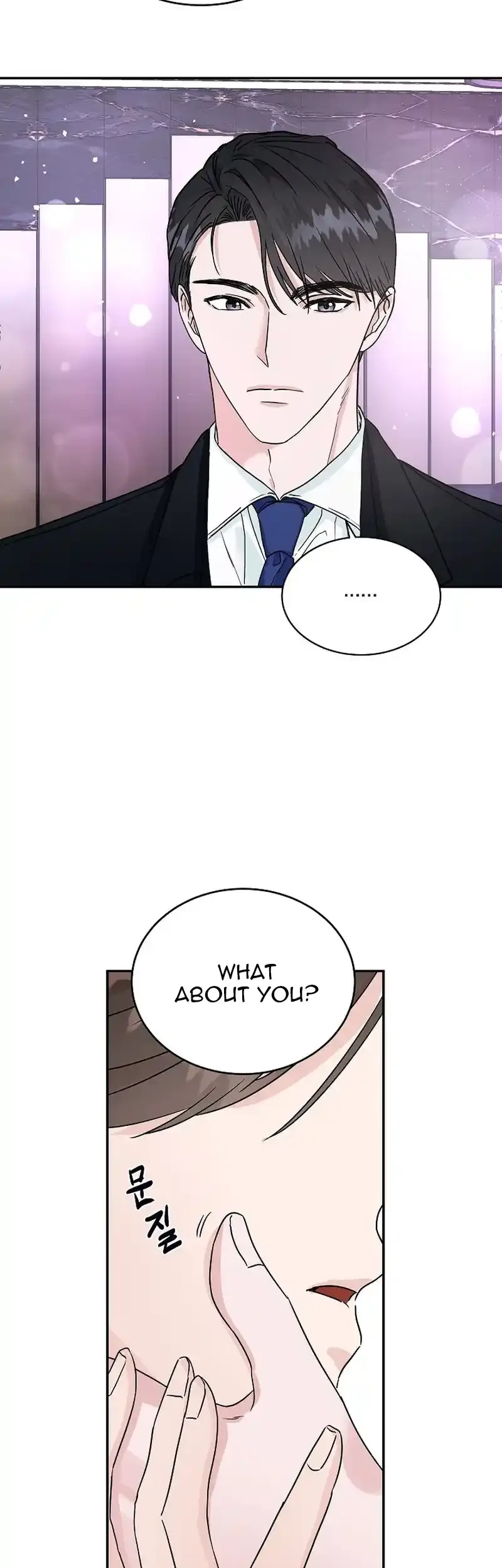Remarried Couple Chapter 2 page 9