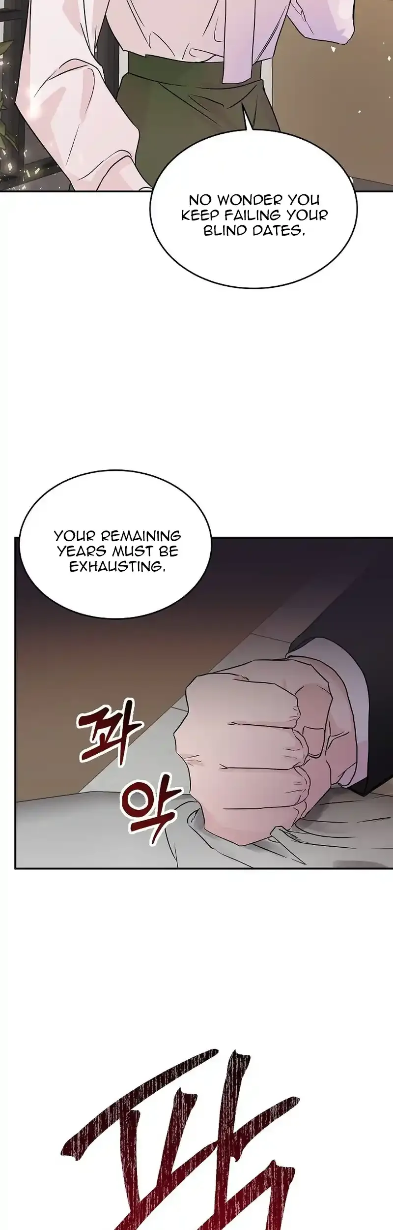 Remarried Couple Chapter 2 page 41