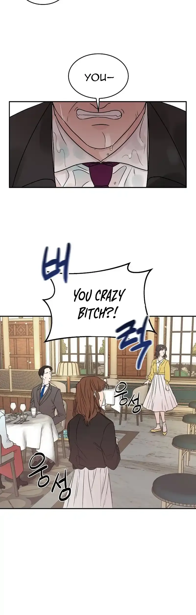 Remarried Couple Chapter 2 page 39