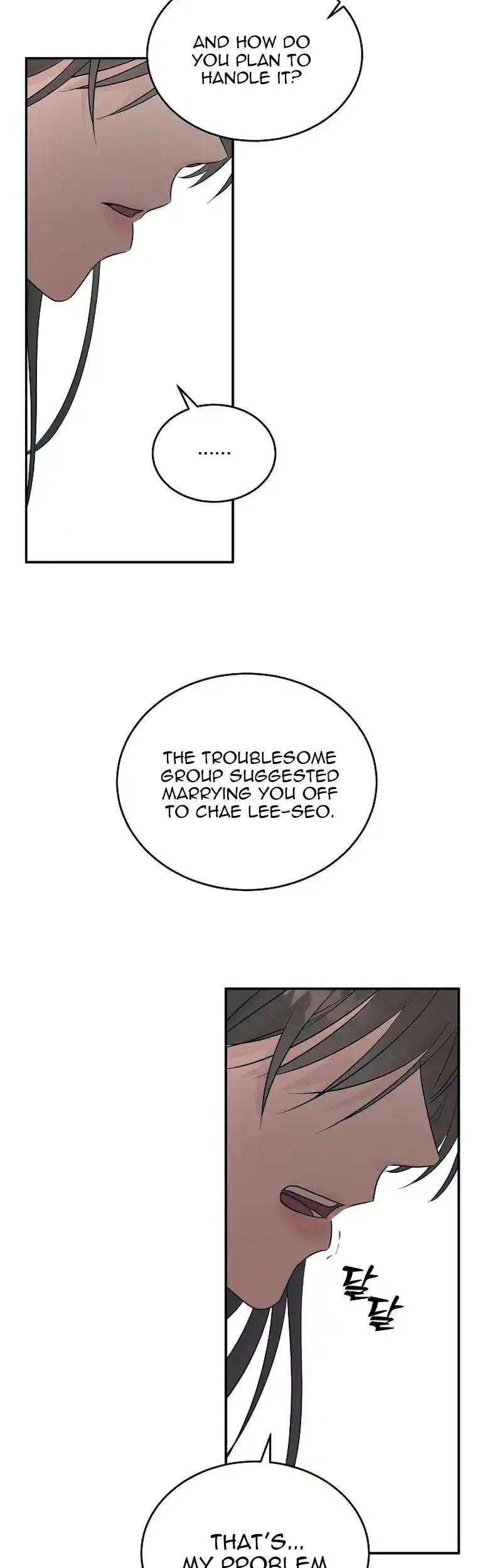 Remarried Couple Chapter 4 page 26