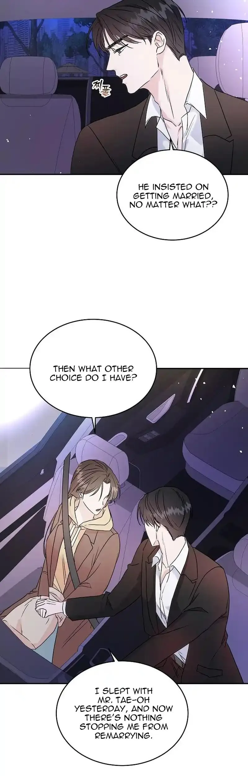 Remarried Couple Chapter 4 page 34