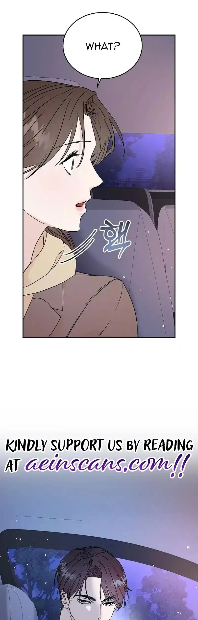 Remarried Couple Chapter 4 page 17