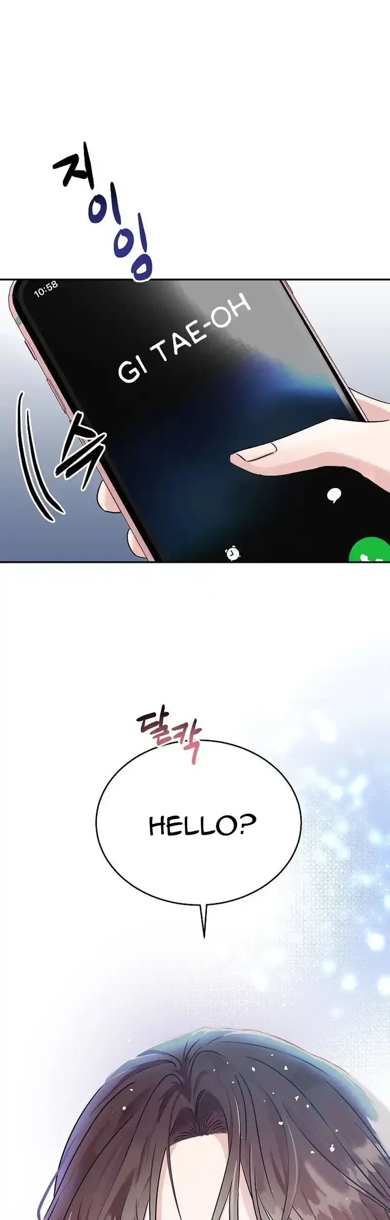 Remarried Couple Chapter 3 page 49