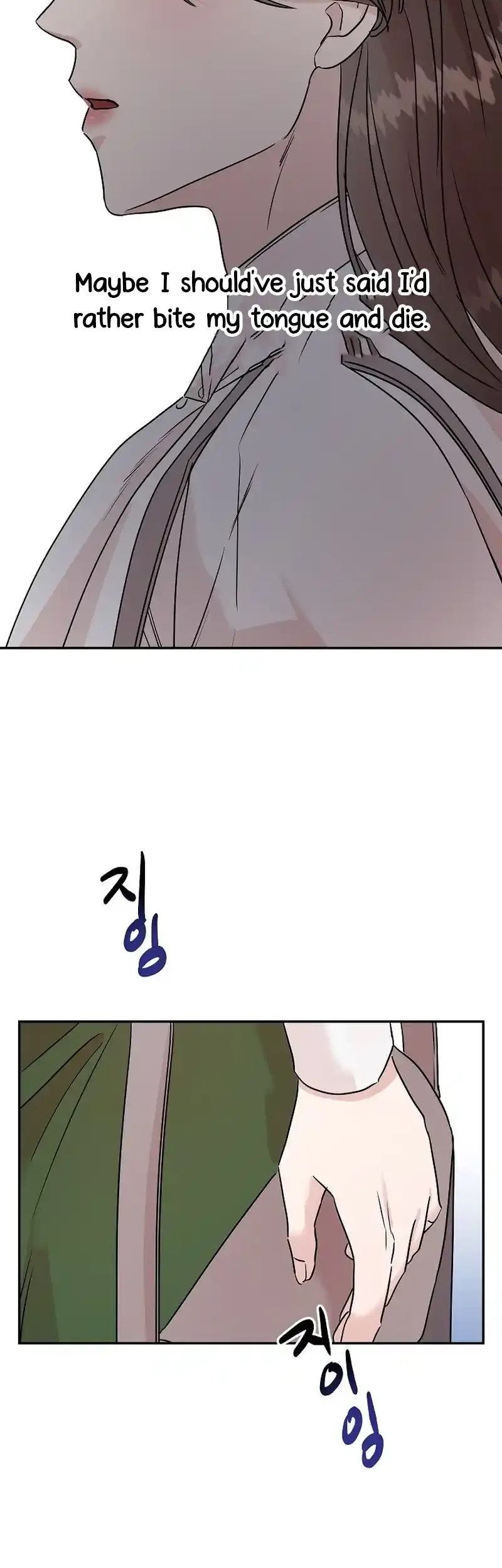 Remarried Couple Chapter 3 page 48