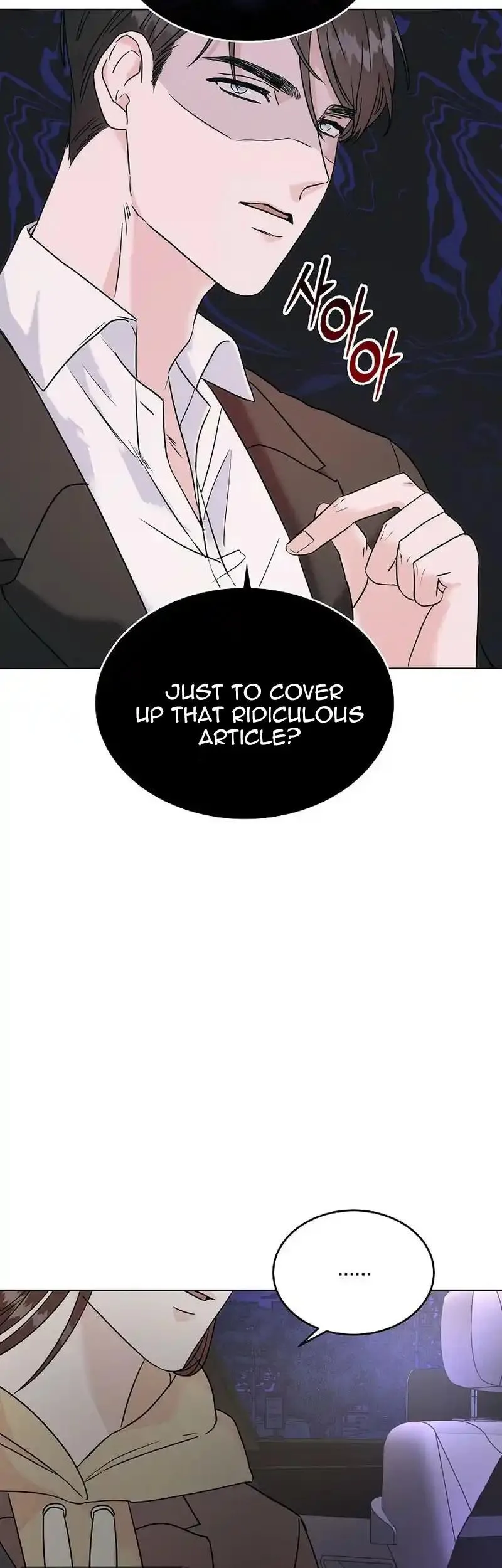 Remarried Couple Chapter 5 page 3