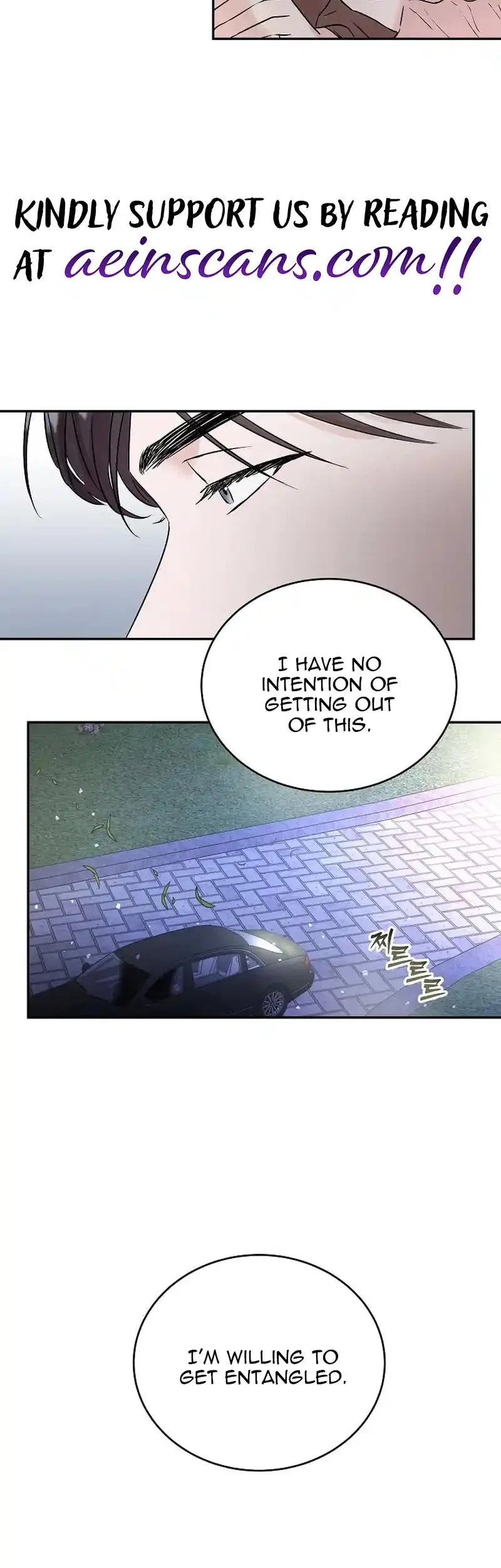 Remarried Couple Chapter 5 page 17
