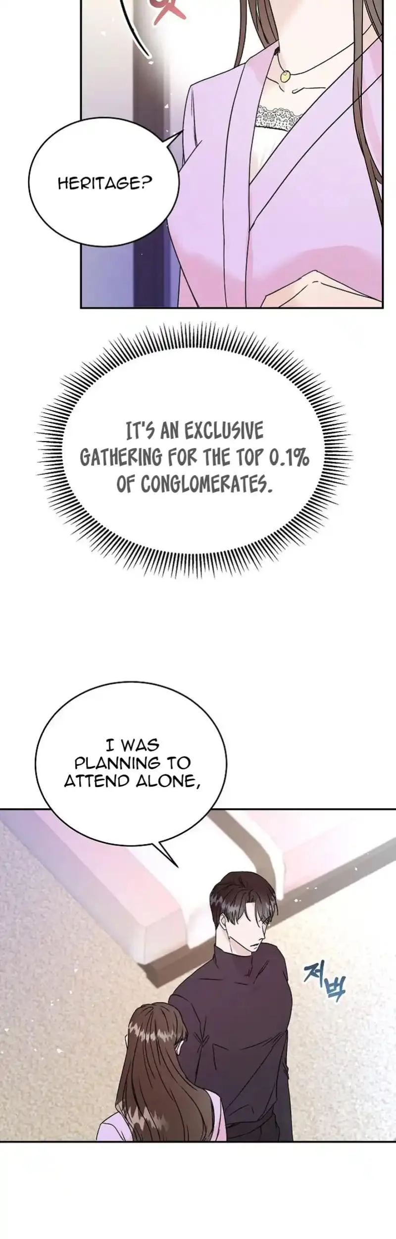 Remarried Couple Chapter 7 page 4