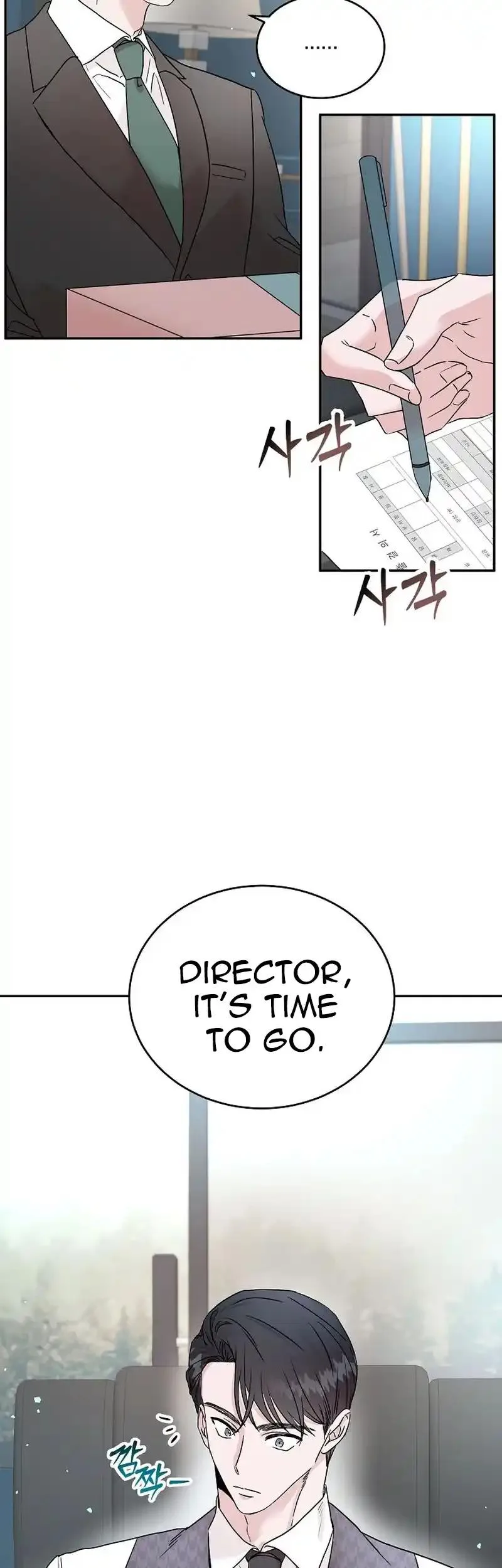 Remarried Couple Chapter 7 page 10