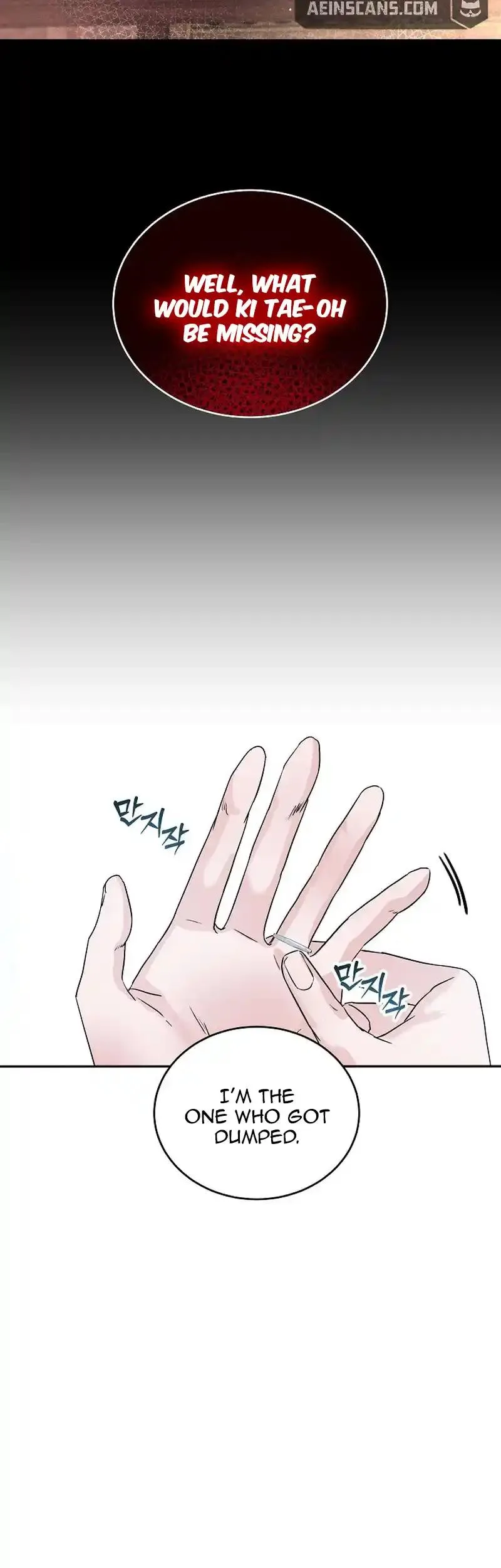 Remarried Couple Chapter 7 page 29