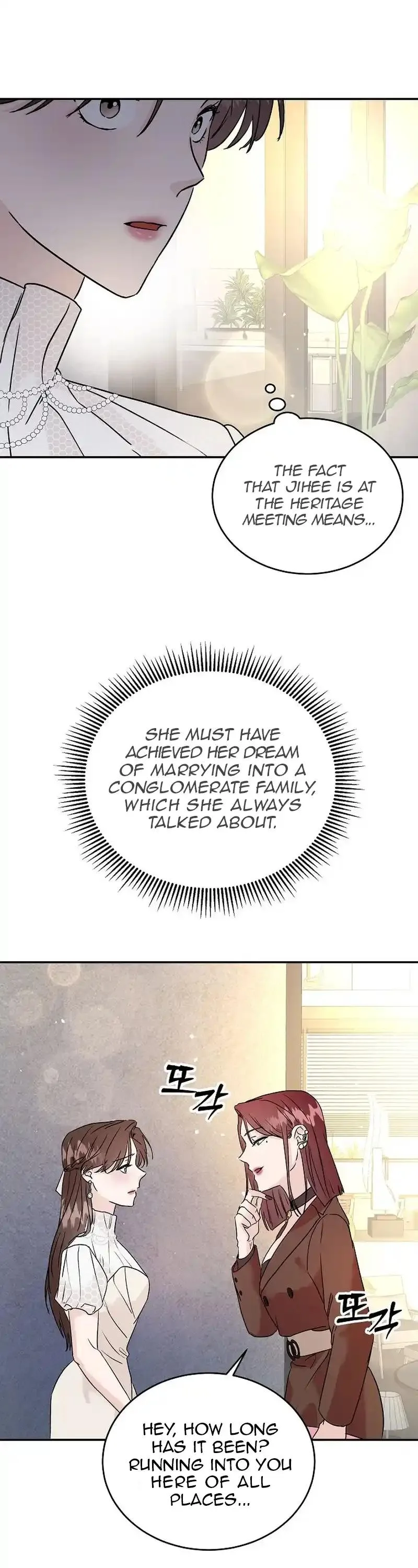 Remarried Couple Chapter 8 page 7