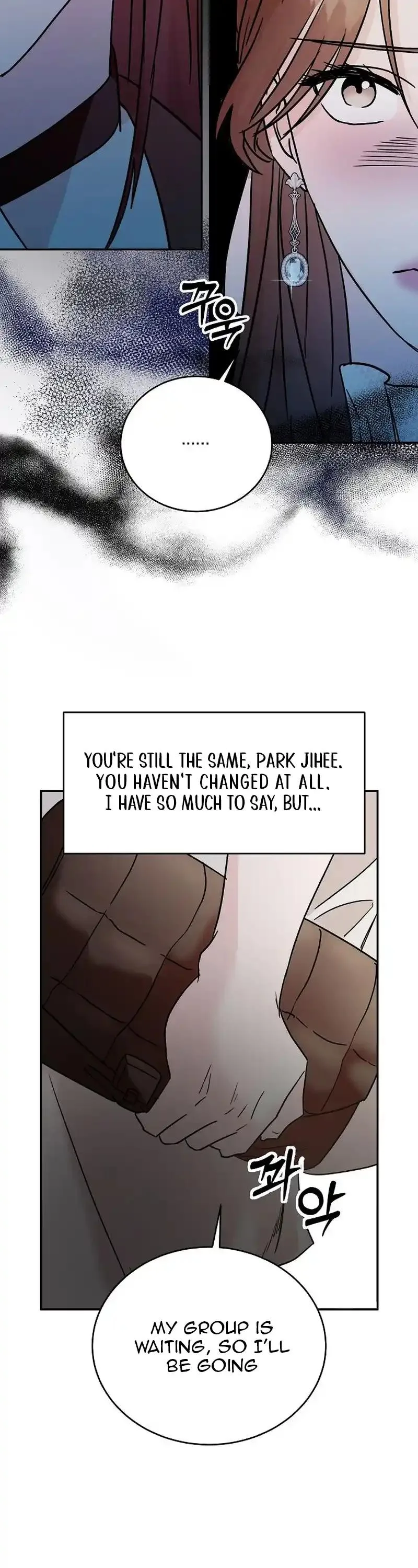 Remarried Couple Chapter 8 page 13